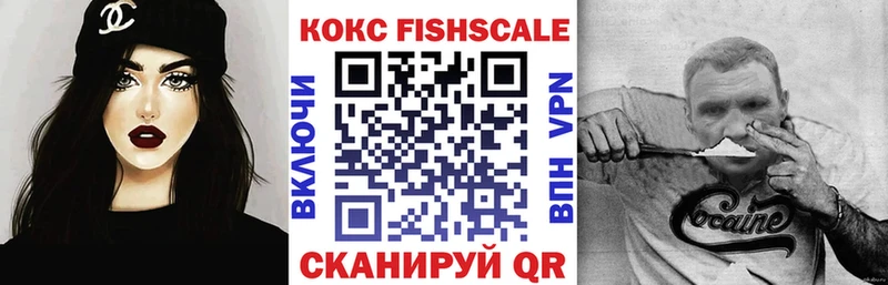 COCAIN Боливия  продажа наркотиков  Далматово 