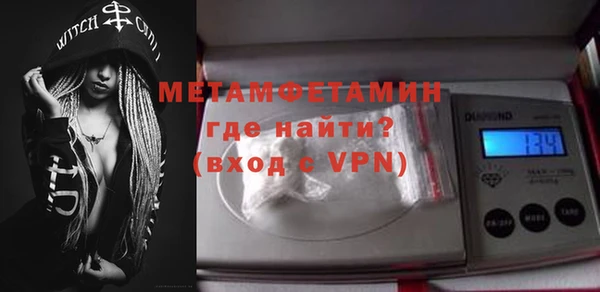 mdma Алагир