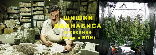 меф VHQ Абинск