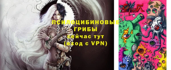 меф VHQ Абинск